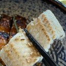 우미관 | [구리맛집] 우미관 장어덮밥 솔직후기