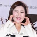 가인장식