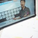 new 왕초보 여행영어(초급) | 왕초보영어 탈출, 777영어학습지로 기초 완성한 과정