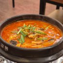 송고집