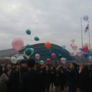 황간고등학교 이미지