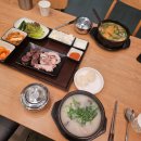 양지사거리 | 남부터미널 시외버스 티머니고 어플로 예매(서울&gt;양지사거리) 용인 경자국밥까지 먹은 후기