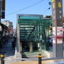 남포지구대 이미지