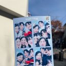 오일캠프 이미지