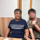 소법2리 마을회관 이미지