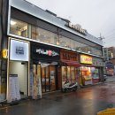 로이드밤 구로점
