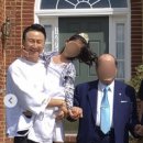 주영훈 부친상..이윤미 “난 행복한 며느리..사랑합니다” 애도﻿ 이미지