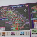 더샵부동산공인중개사사무소 이미지