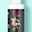 모스마라