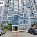 거제유림아시아드 이미지