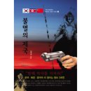 닥터피메디컬 이미지