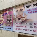 가자주류 대전둔산점