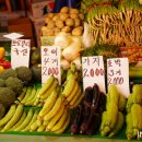 만수시장 이미지