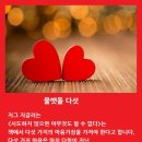 물맷돌 Daum카페