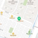 정관스타부동산공인중개사사무소 이미지