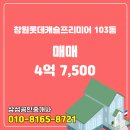 교방동103 이미지