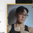 니드짐 구파발점 이미지