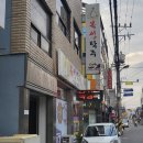 복성탁주