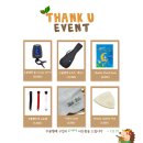 우쿨렐레(B) 이미지