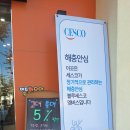 조치원_고려대학교 | 조치원 갈비탕 조치원 냉면 이제부터는 신비면옥에서 드세요