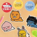 보석십자수 이미지