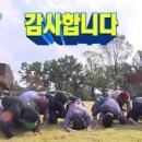 백승 체육관 | 아직 겨울 맞을 준비가 안됐는데