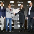 에스티 정보통신 이미지