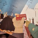 큰나래어린이집 | 평범한 관심에서 ESG 그림책 연구로, 그림책으로 여는 새로운 세상 (나래PBL 그림책 프로젝트 연구회 후기)