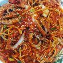 마산전통아구찜