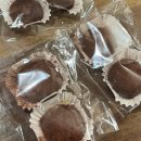 내가 만든 쿠키 | 두바이 쫀득 쿠키 만들기 후기, 내가 만든 왕큰 두쫀쿠🤎💚