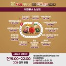 홍천종합행정 이미지