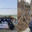 이엔에스(E&S) 이미지