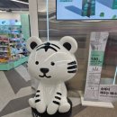 아이피아홈플러스상봉점 이미지