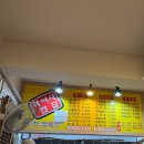 박여사전집 이미지