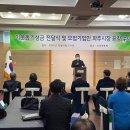 내포5리 이미지