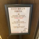 정원카페 이미지