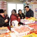 현대시장 공중화장실 이미지