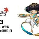 쌍둥이하이퍼 이미지