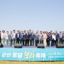 용산구 시민건강관리센터 이미지