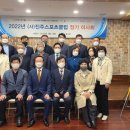진주스포츠클럽 이미지