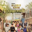 매일그대와 네이버블로그