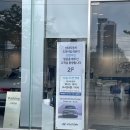 (주)풍동중부점현대자동차 | 현대자동차 천안중부지점 디올뉴코나SX2 시승 후기, 셀토스와 비교