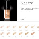 N155 이미지