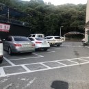 남양사료 | 다이소 남양주차산점 규모가 300평?