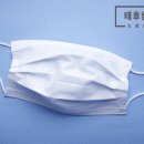 태후한의원 이미지