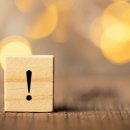 김병철이비인후과의원 이미지