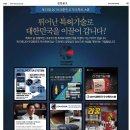 아이디광고