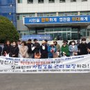 영천희망의 둥지 이미지