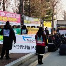 아산시립합창단노동조합 이미지