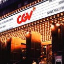 씨지비엔터테인먼트(주) 이미지